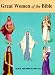Book Great Women of the Bible (pkg of 10)