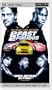 2 Fast 2 Furious [UMD for PSP]