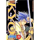 SAMURAI DEEPER KYO(6) (少年マガジンコミックス)