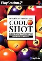 Cool Shot 夕川景子のプロフェッショナルビリヤード