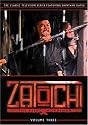 Zatoichi the Blind Swordsman, Vol. 3