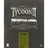 RailroadTycoon2Gold