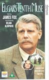 Elgar`s Tenth Muse [VHS] [1996]
