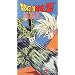 Dragon Ball Z - Cell Games - Surrender (Uncut) [VHS]