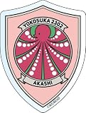 ハイスクール・フリート 明石艦船章 アクリルバッジ
