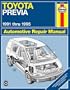 Toyota Previa Van '91'95 (Haynes Repair Manual)