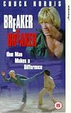 Breaker Breaker [VHS] VHS
