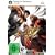 Street Fighter IV
