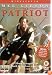 The Patriot [2000]