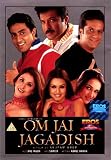 Om Jai Jagish [UK IMPORT] - Anil Kapoor