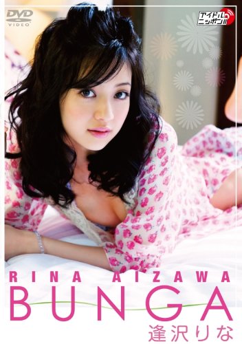 ������� �£գΣǣ� [DVD]