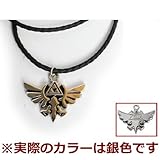 ゼルダの伝説　ハイラル紋章ロゴシルバーネックレス（銀色）【並行輸入品】