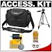 Sony LCS-CSH Camcorder/Digital Camera Case + Tripod + Accessory Kit for HandyCam HDR-CX12, CX100, SR12, SR11, SR10, SR220D, SR220, SR87, SR67, SR47, UX20, UX10, DCR-DVD910, DVD850, DVD710, DVD650, HDR-HC9, HDR-HC7, DCR-HC65, DCR-HC85 and Sony Cyber-shot Digital Cameras