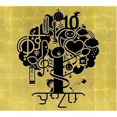 �䂸�̂� 1997-2007 [������萶�Y��](DVD�t)
