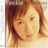 Aya Matsuura