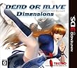 DEAD&nbsp;OR&nbsp;ALIVE&nbsp;Dimensions(�f�b�h&nbsp;�I�A&nbsp;�A���C�u&nbsp;�f�B�����V�����Y)