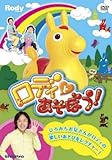 fBƂڂ! [DVD]