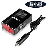 計画停電グループ