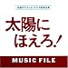 kuji playlist:�T���g�����̑�