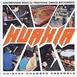 Contemporary Music
