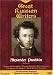 Russian Writers -  Alexander Pushkin