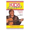 Kids Guitar Lessons, Lesson 2 [VHS]