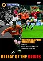 Wolverhampton Wanderers FC vs Manchester United - Defeat Of Devils [DVD] [2004]