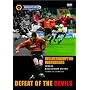 Wolverhampton Wanderers FC vs Manchester United - Defeat Of Devils [2004]