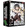 He is my Master - Int�grale <b>DVD</b> ~ Shouji Saeki