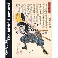 Kuniyoshi's: The Faithful Samurai