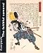 Book Kuniyoshi: The Faithful Samurai