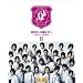 ���c �����A�Ĕ��剉�I�u�I�g����(���j)�v���Җ]��DVD���I