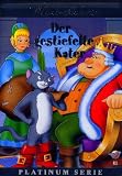 Eigenschaften Cine Plus Home Entertainment GmbH  / Der gestiefelte Kater (Platinum Serie)