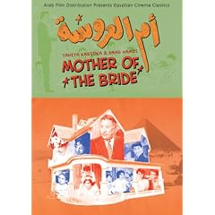 Mother of the Bride