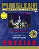 Russian (Pimsleur Instant Conversation)