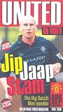 Review Manchester United F.C.  / Manchester United - Video Magazine - Vol. 7 - Part 1 [1999]