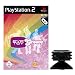 EyeToy Groove inkl. Kamera