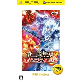 真・三國無双 MULTI RAID(マルチレイド)
