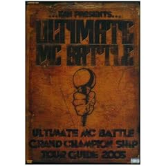 【クリックでお店のこの商品のページへ】ULTIMATE MC BATTLE GRAND CHAMPION SHIP TOUR GUIDE 2005 [DVD]