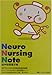 NEURO NURSING NOTE\]_oŌ蒠