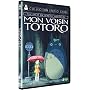 Mon voisin Totoro - Edition Collector 2 DVD <b>DVD</b> ~ Noriko Hidaka