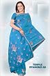 Aqua Blue Bangalore south Malai Silk festival Saree / Sari