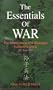 The Essentials of War: The Masterpiece of a Strategist in Ancient China (Chinese Edition)