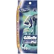 Gillette CustomPlus Pivot Disposable Razor, 10-Count (Pack of 3)