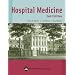 Hospital Medicine (Hospital Medicine (Wachter))