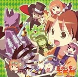 「吉永さん家のガーゴイル」企画CD2