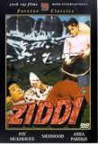 Ziddi [DVD]