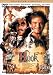 フック ― コレクターズ・エディション [DVD]