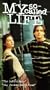 My So-Called Life: "The Substitute," "Why Jordan Can't Read" [VHS]