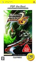 モンスターハンター ポータブル 2nd G PSP the Best